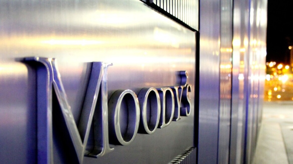 Ο Μοοdy's υποβάθμισε 14 τουρκικές τράπεζες